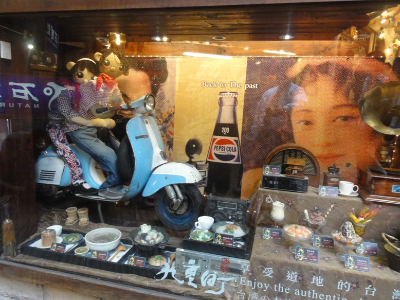 Tesoro Taiwan Visit 2012